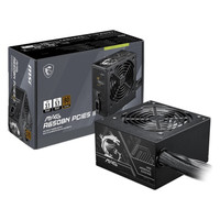 MSI MAG A650BN PCIE5 II unidad de fuente de alimentaci&oacute;n 650 W 20+4 pin ATX ATX Negro (Espera 4 dias)