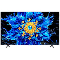 TV 55P8L TV 55" UHD MINILED GOOGLETV 144HZ TV 55P8L TV 55" UHD MINILED GOOGLETV 144HZ