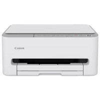 Canon Multifunción Pixma TS4151i Canon Multifunción Pixma TS4151i
