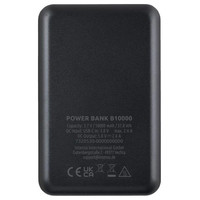 Intenso | PowerBank B10000 | 10000 mAh Negro Intenso | PowerBank B10000 | 10000 mAh Negro