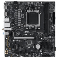 PLACA BASE MSI PRO A620AM-G EVO WIFI AMD DDR5
