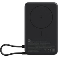 POWERBANK XIAOMI 33W MAGNETIC POWER BANK 10000 BUILT-IN STAND BLACK POWERBANK XIAOMI 33W MAGNETIC POWER BANK 10000 BUILT-IN STAND BLACK