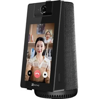 EZVIZ S10 (Espera 4 dias) EZVIZ S10 (Espera 4 dias)