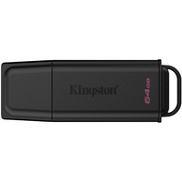 MEMORIA KINGSTON-JETFLASH DTXG2 64GB