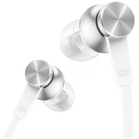 AURICULARES XIAOMI MI IN-EAR HEADPHONES BASIC (Espera 4 dias) AURICULARES XIAOMI MI IN-EAR HEADPHONES BASIC (Espera 4 dias)