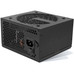 NOX Fuente Alimentaci&oacute;n  Urano PRO 550W Bronze ATX