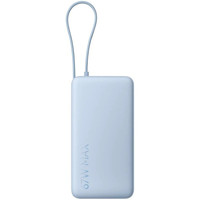 POWERBANK XIAOMI 67W POWER BANK 20000 INTEGRATED CABLE ICE BLUE POWERBANK XIAOMI 67W POWER BANK 20000 INTEGRATED CABLE ICE BLUE