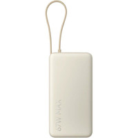 POWERBANK XIAOMI 67W POWER BANK 20000 INTEGRATED CABLE TAN POWERBANK XIAOMI 67W POWER BANK 20000 INTEGRATED CABLE TAN
