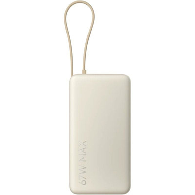POWERBANK XIAOMI 67W POWER BANK 20000 INTEGRATED CABLE TAN