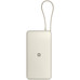 POWERBANK XIAOMI 67W POWER BANK 20000 INTEGRATED CABLE TAN