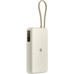POWERBANK XIAOMI 67W POWER BANK 20000 INTEGRATED CABLE TAN