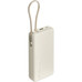 POWERBANK XIAOMI 67W POWER BANK 20000 INTEGRATED CABLE TAN