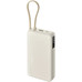 POWERBANK XIAOMI 67W POWER BANK 20000 INTEGRATED CABLE TAN